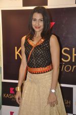 Pooja Kanwal at Kashish store launch in Huges Road on 15th Sept 2015